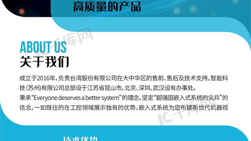 基因检测，居家采样新选择
