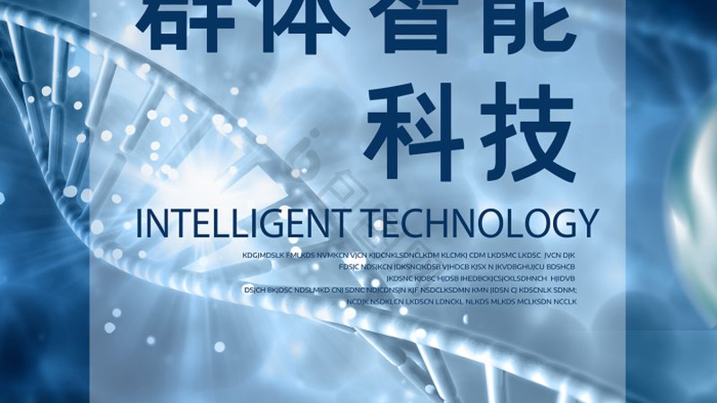 认识误区：价格与品质的等价关系