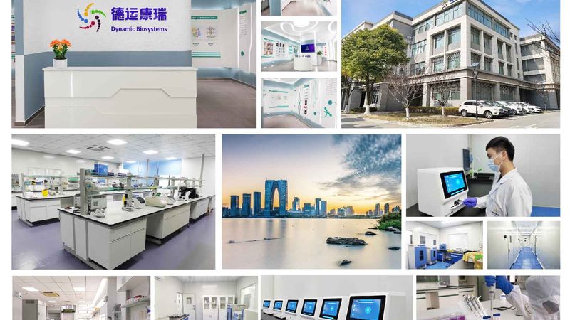 酶制剂储存温度监控：守护生物活性，确保科研品质**