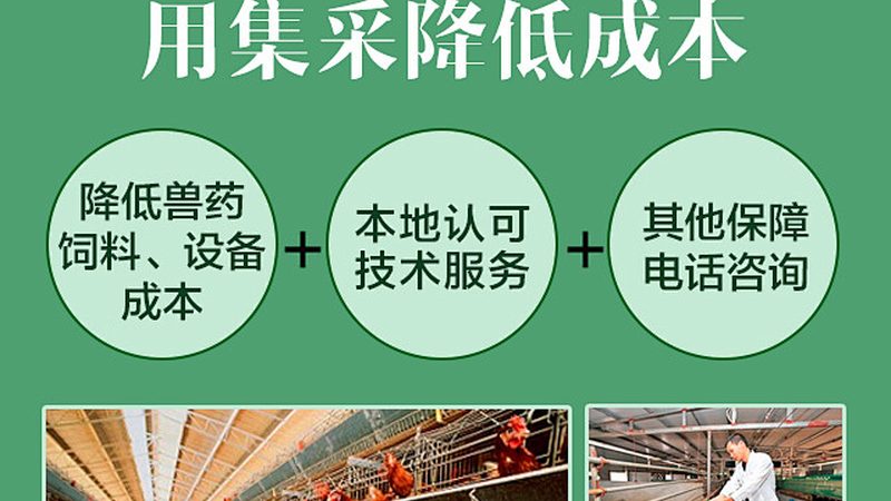 无锡生物科技有限公司