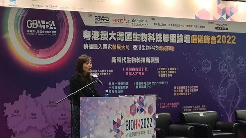 CRO优化培训线上课程：提升医药研发效率的关键
