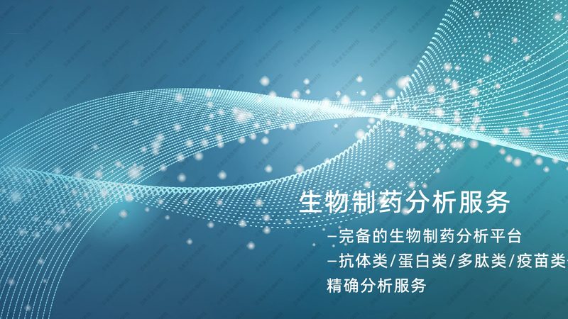 PCR试剂报价单对比，到底在比什么