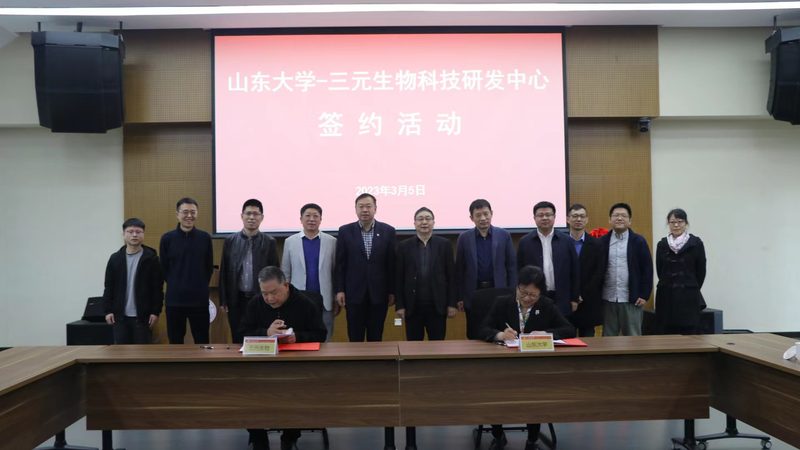 细胞培养基定制报价