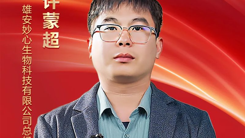 离心管代理区域限制：揭秘背后的合规与市场逻辑**
